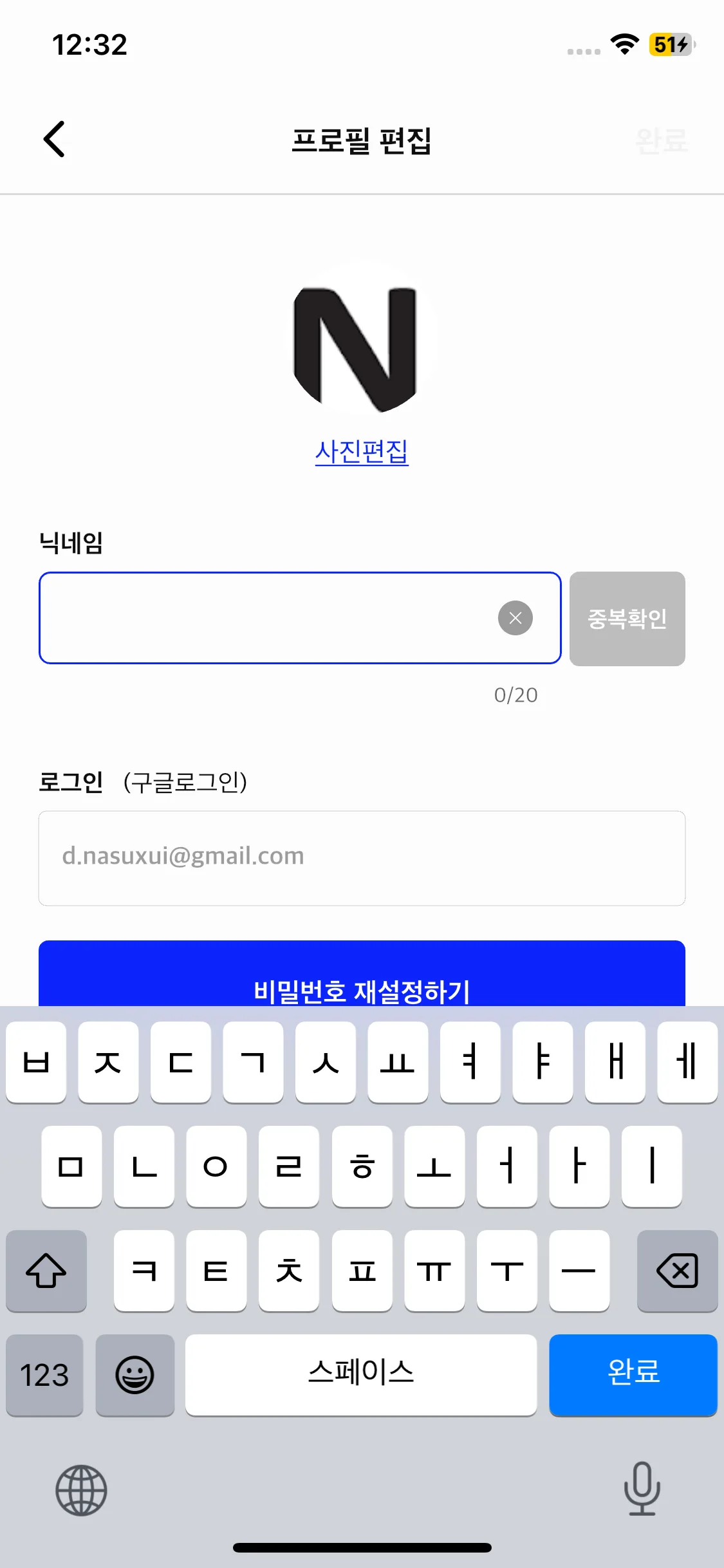 Test Image 2